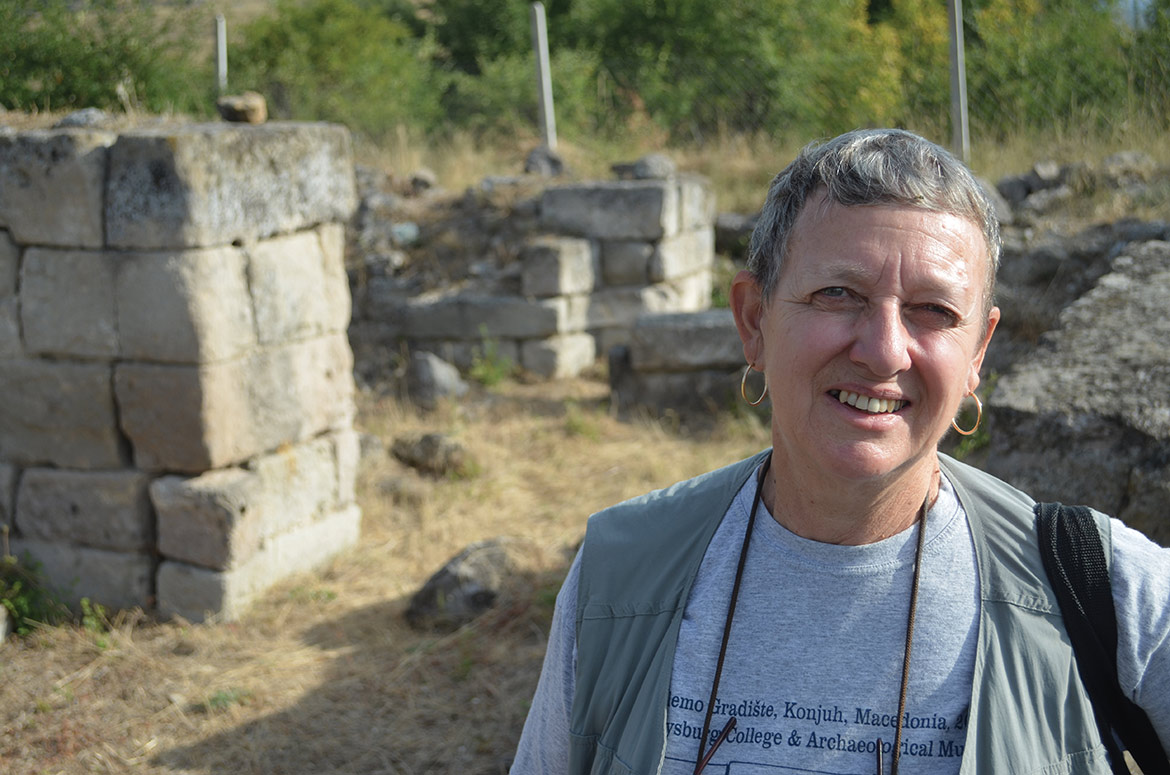 Carolyn S. Snively