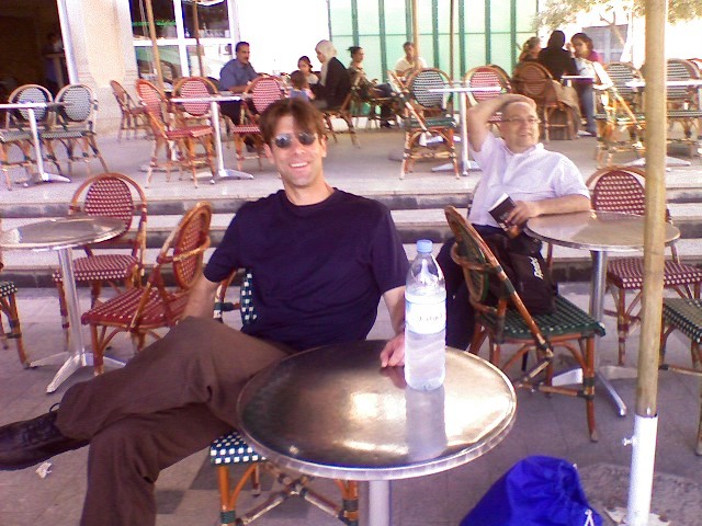 Stephen Jay Stern